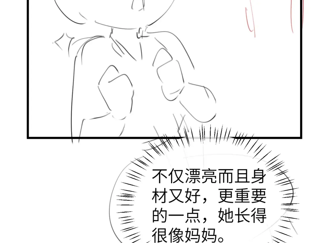 第252页