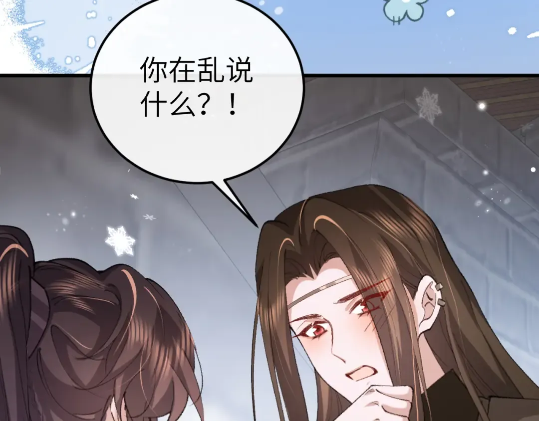 第243页