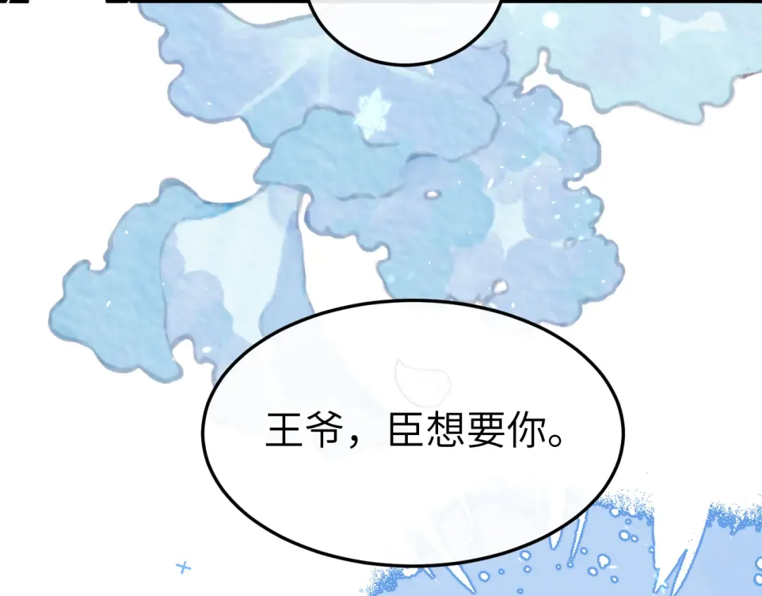 第234页