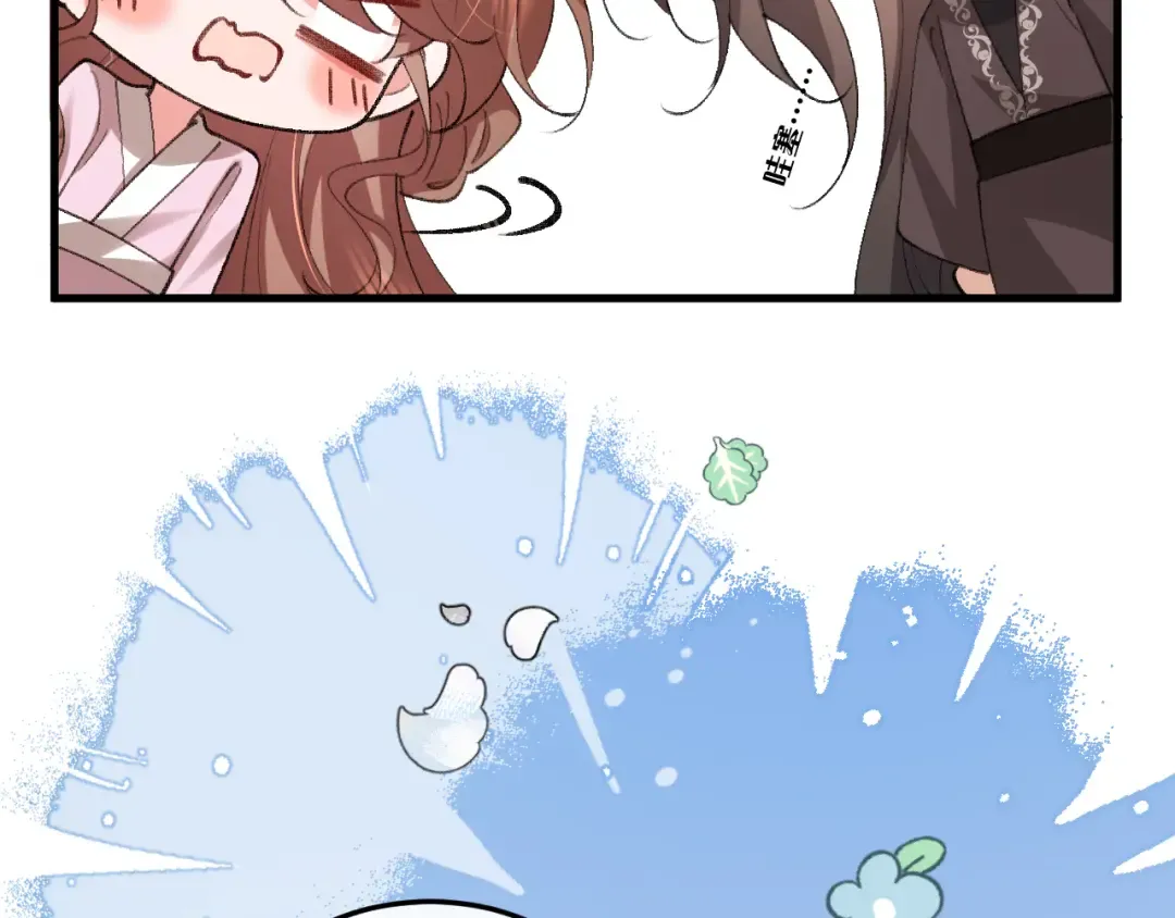 第240页