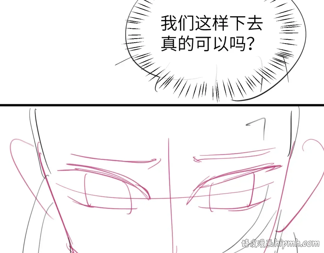 第285页
