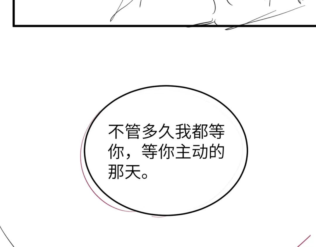 第270页