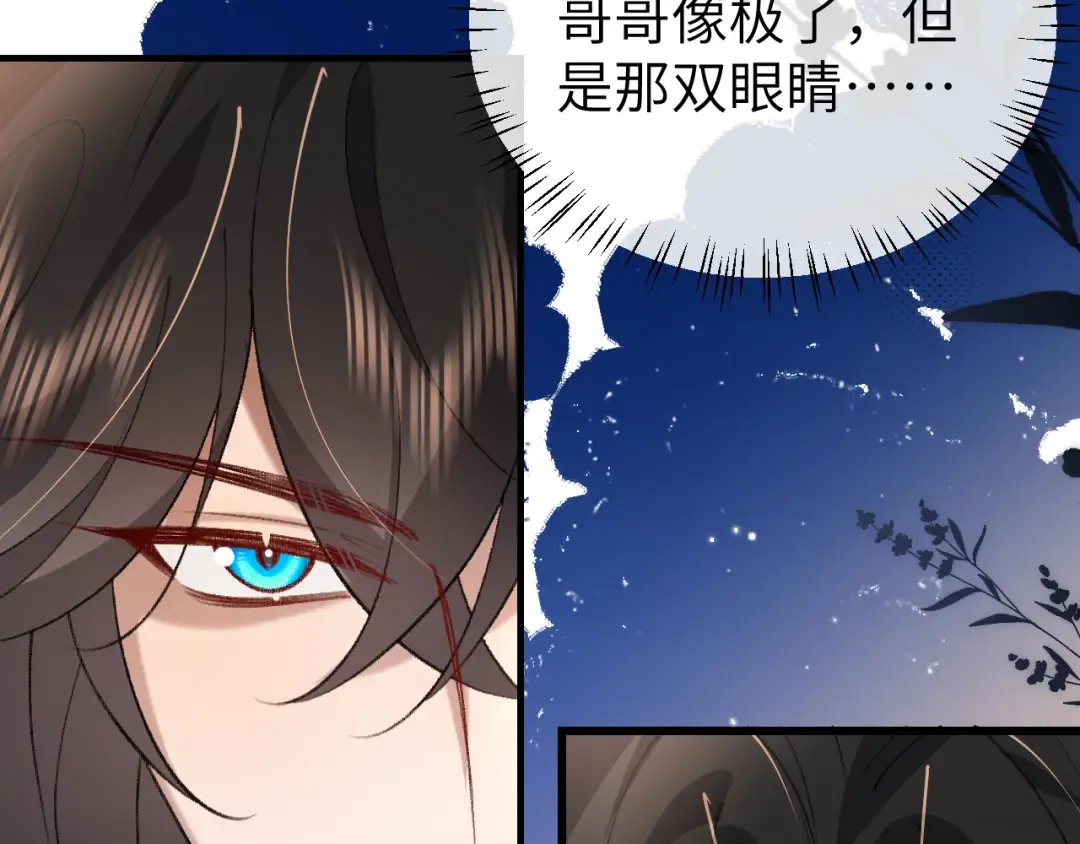 第225页