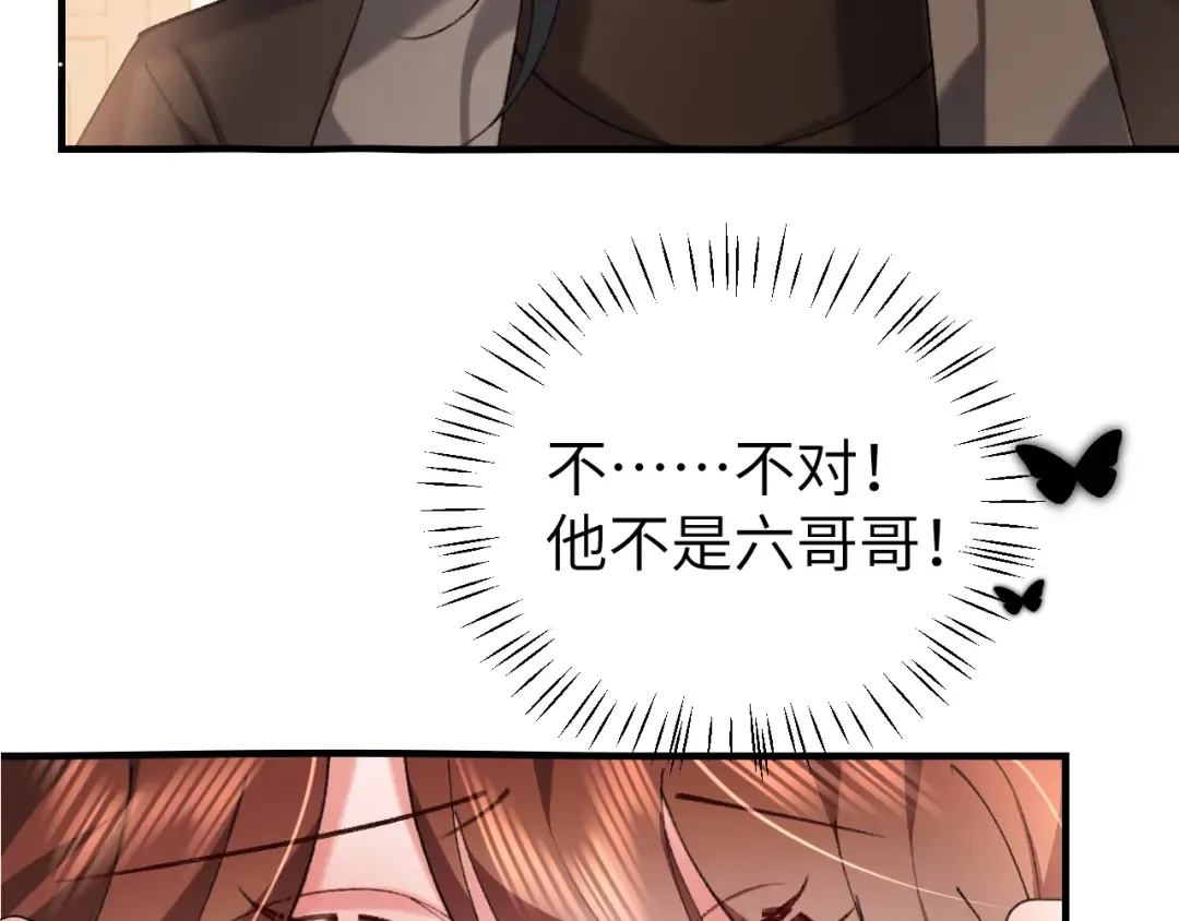 第219页