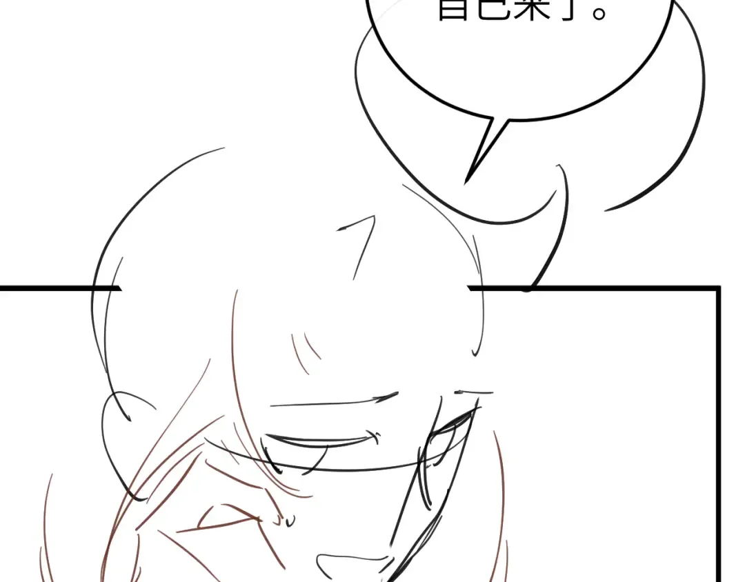 第240页