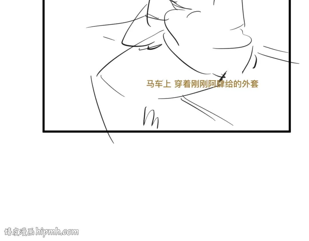 第237页
