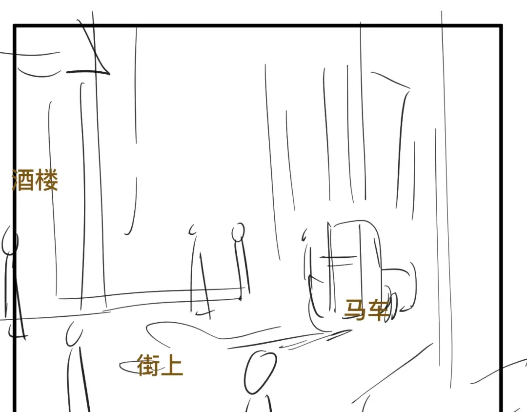 第240页