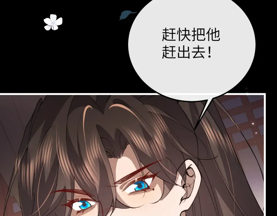 第228页
