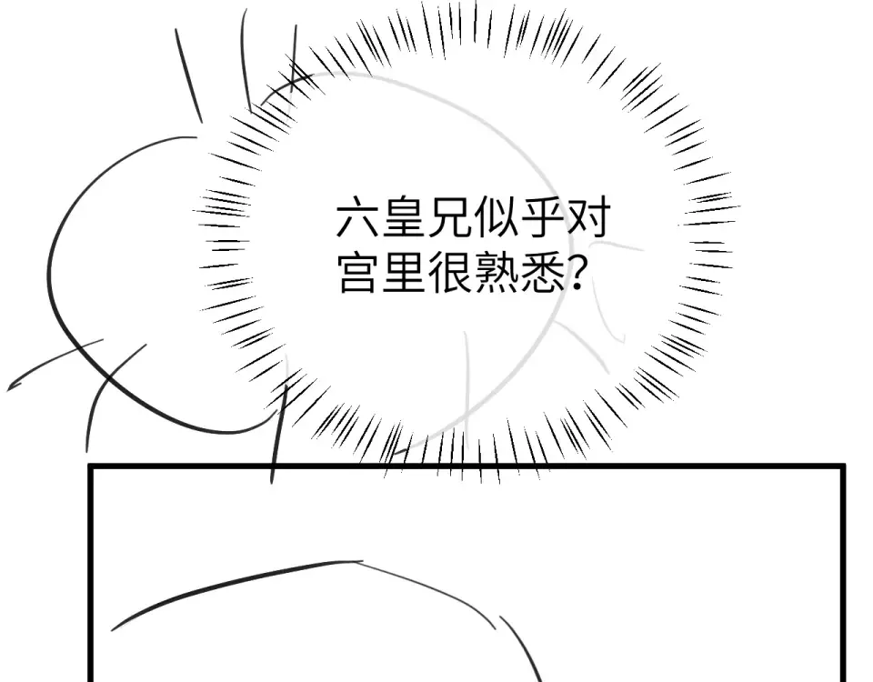 第264页