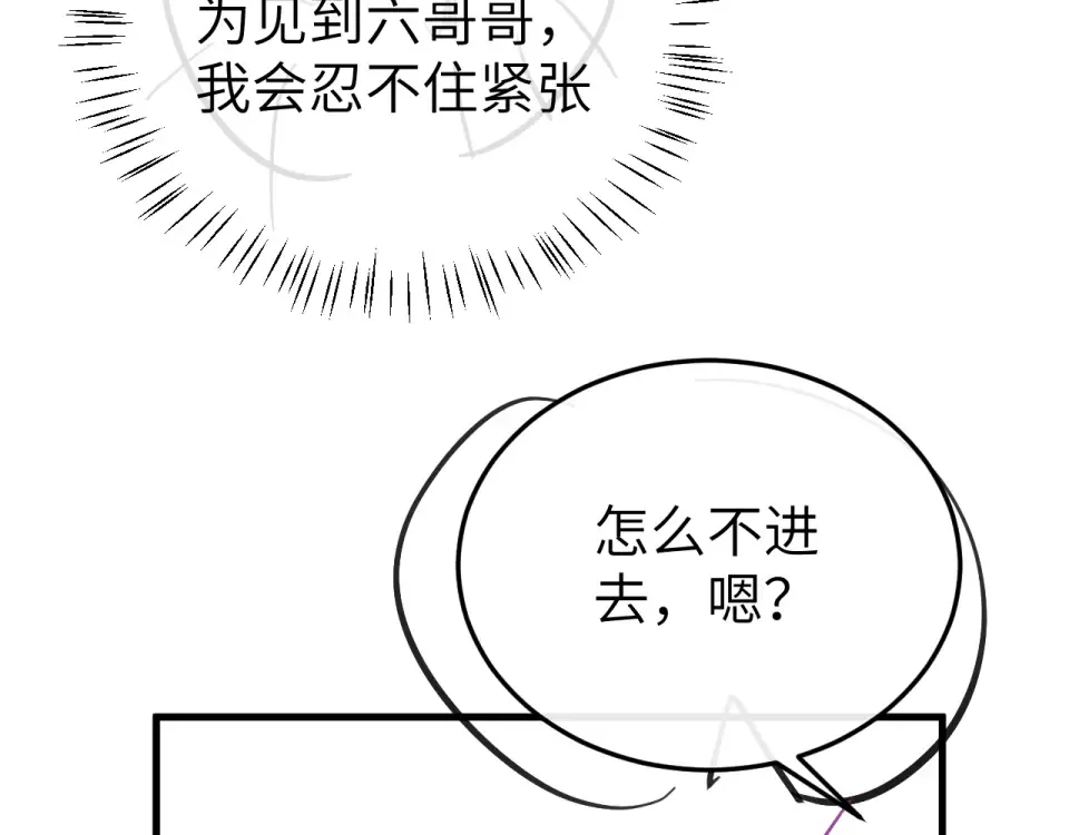 第273页