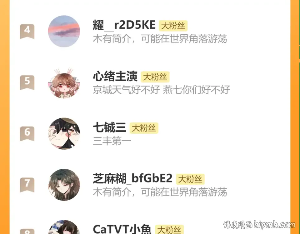 第309页