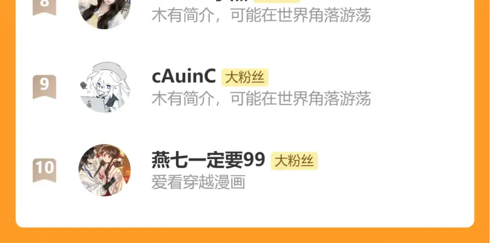 第312页