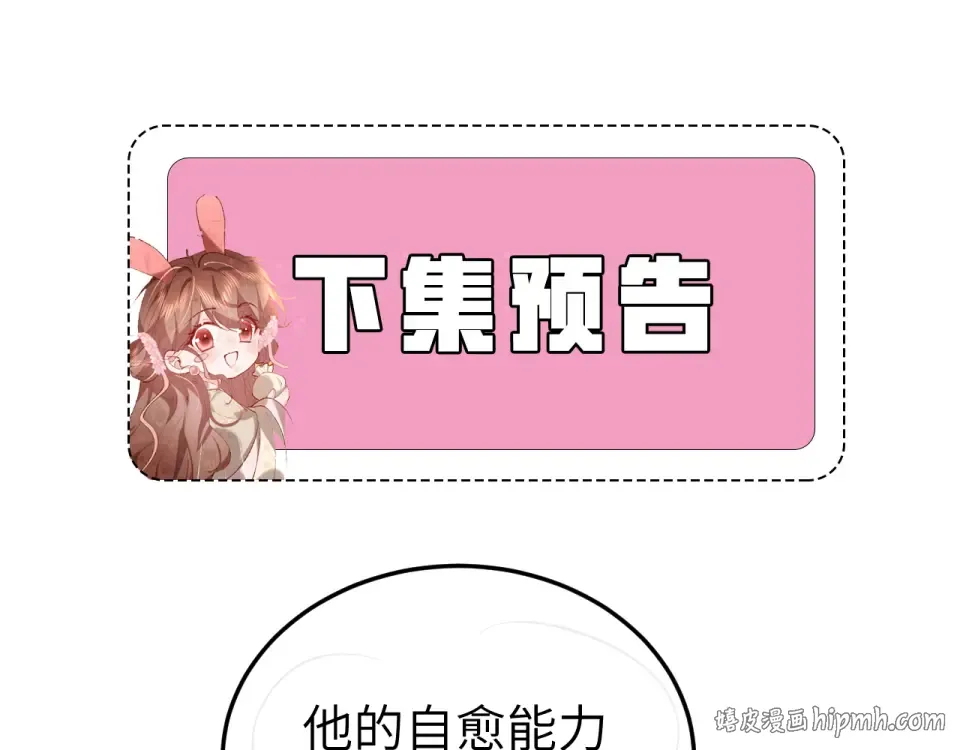 第237页