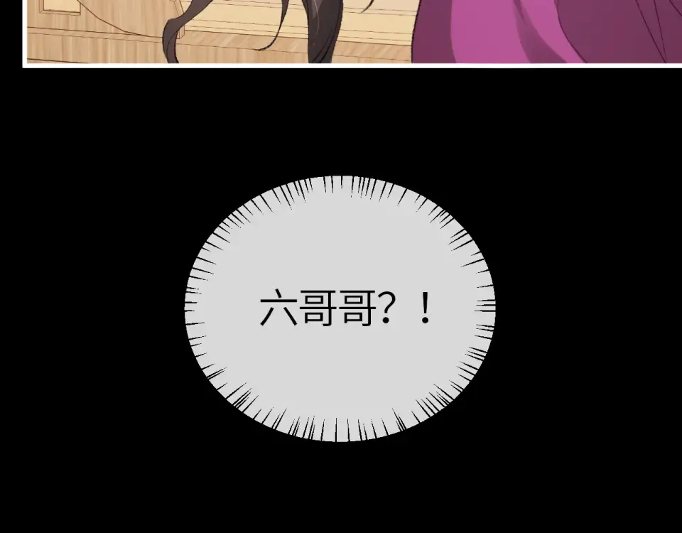 第231页