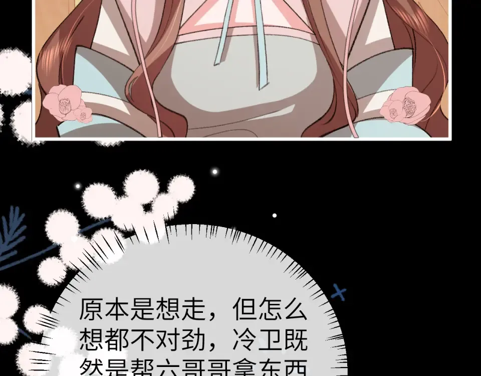 第180页