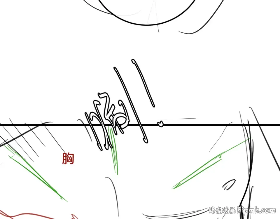 第261页