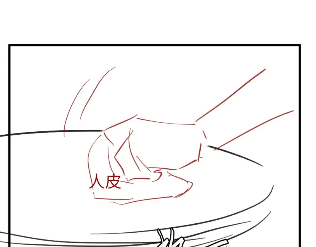第279页