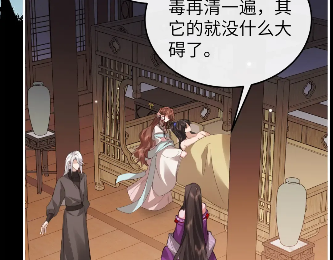 第231页