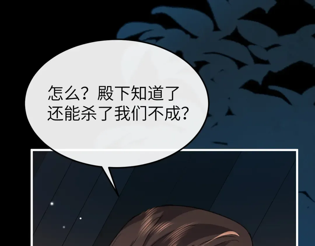 第246页