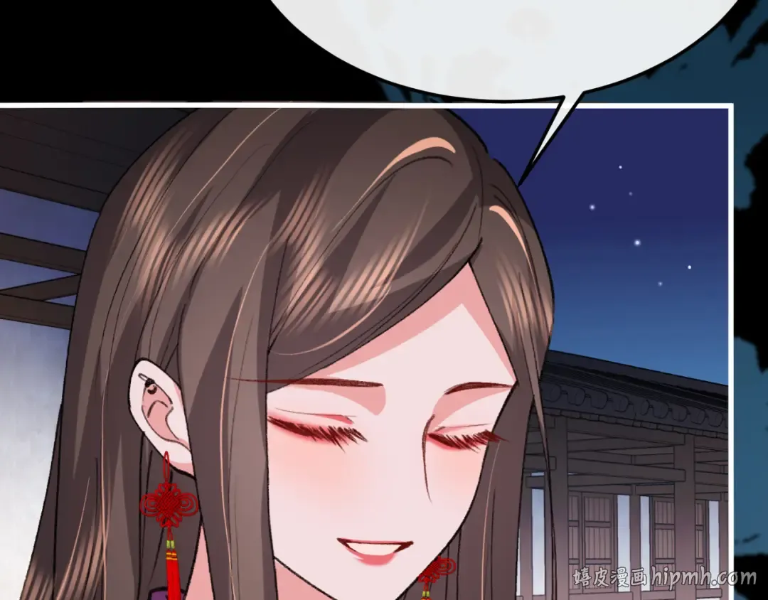 第261页