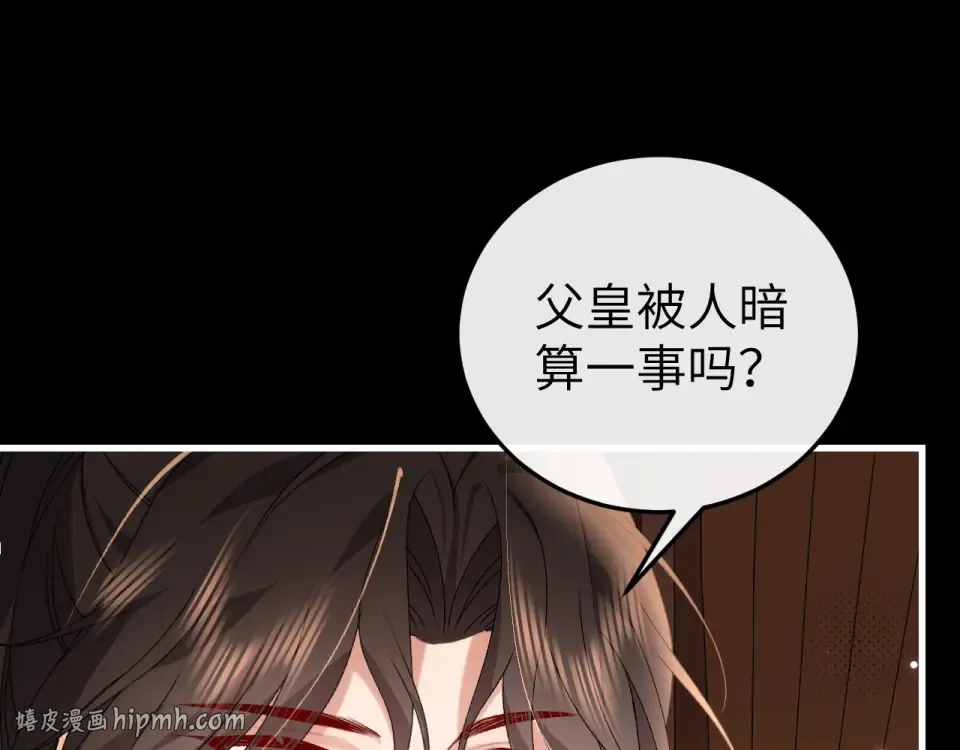 第237页