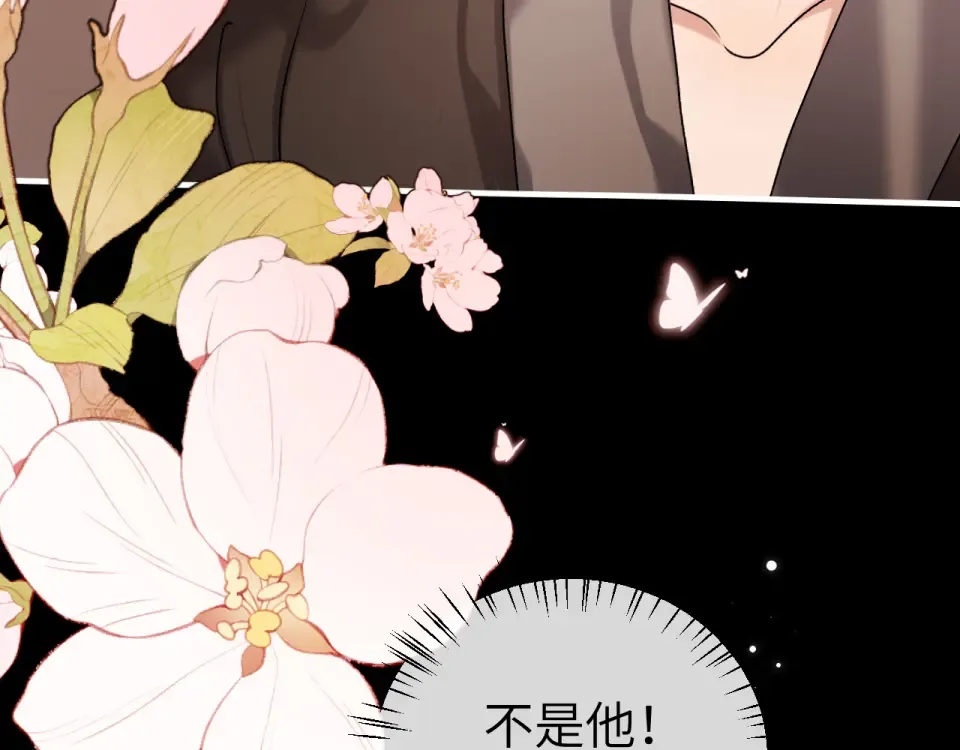 第249页