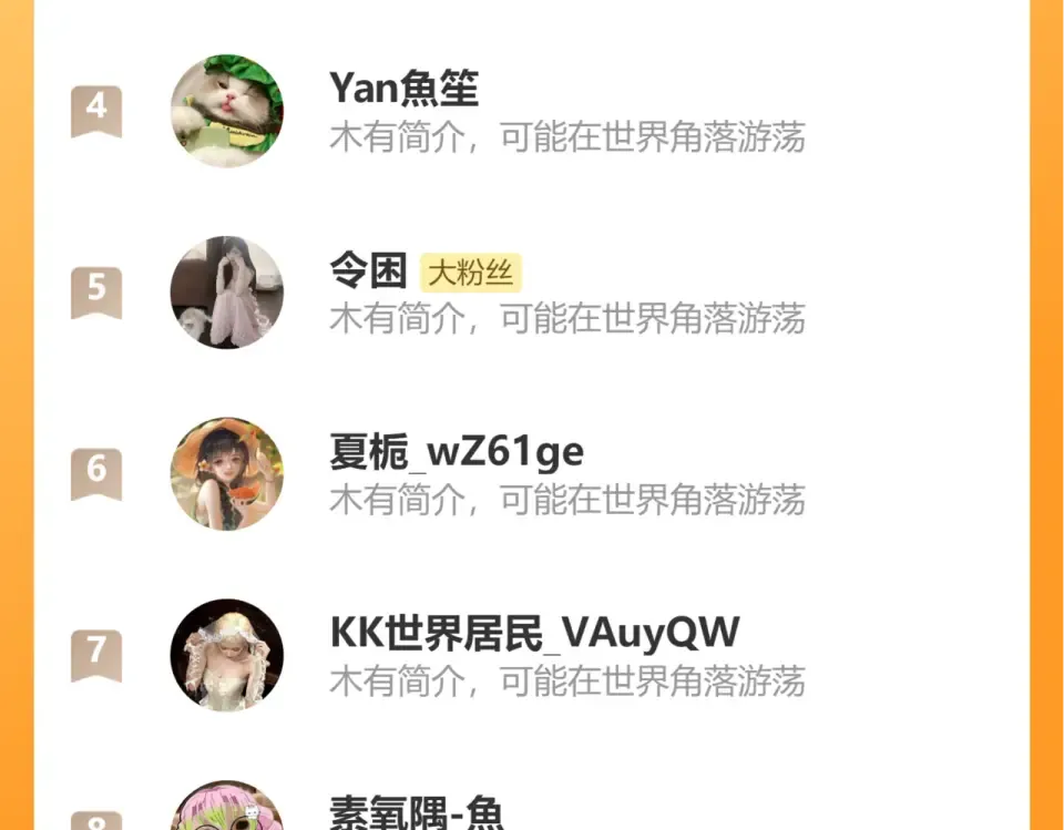 第297页