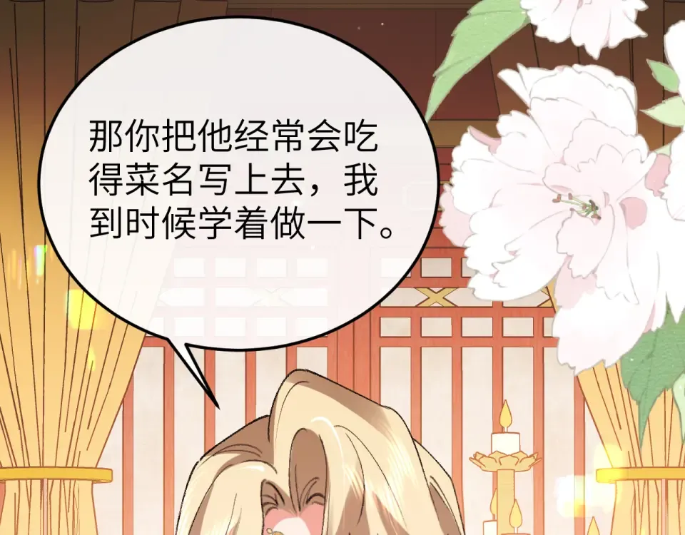 第222页