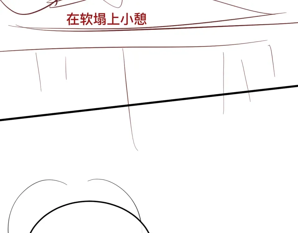 第252页