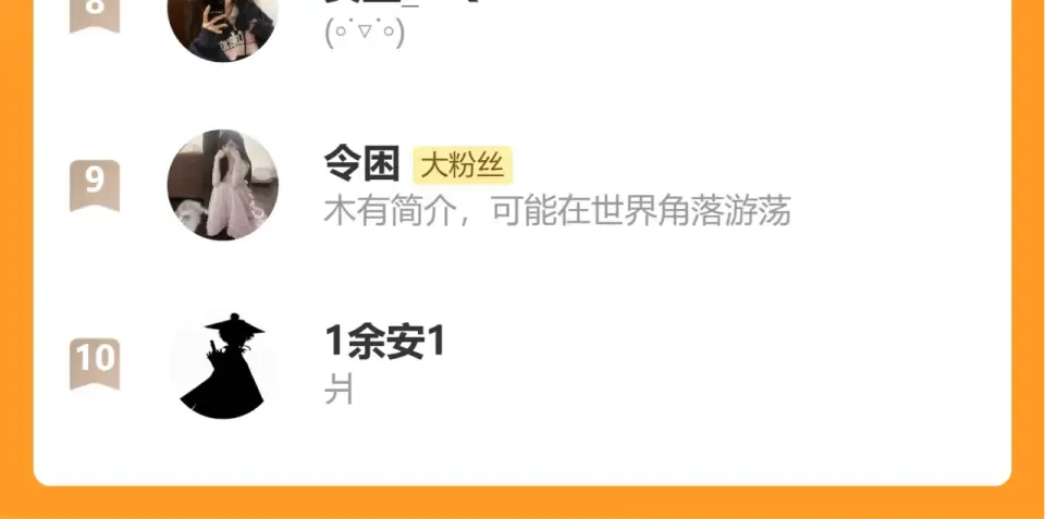 第276页