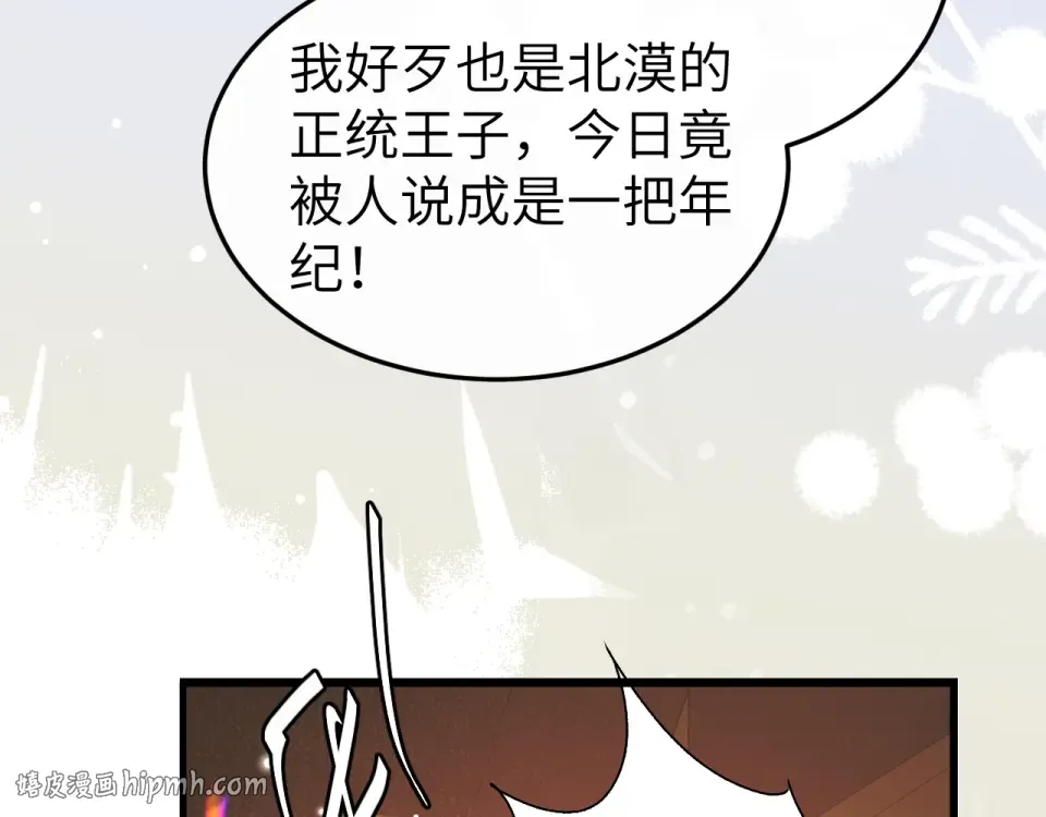 第189页