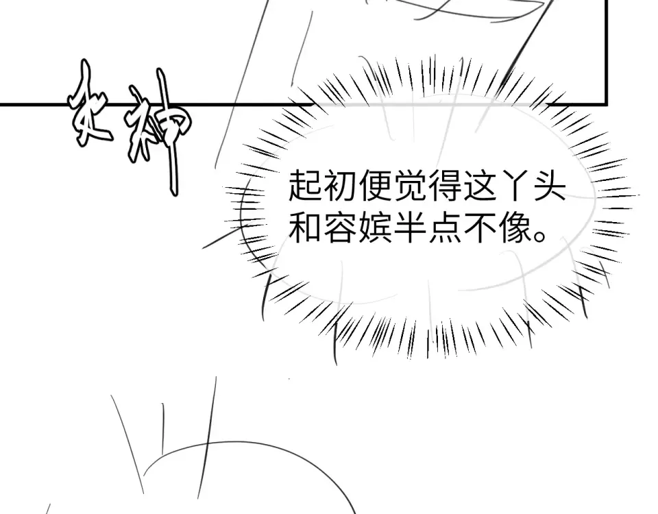 第297页
