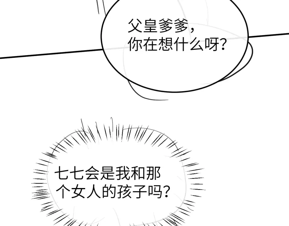 第306页