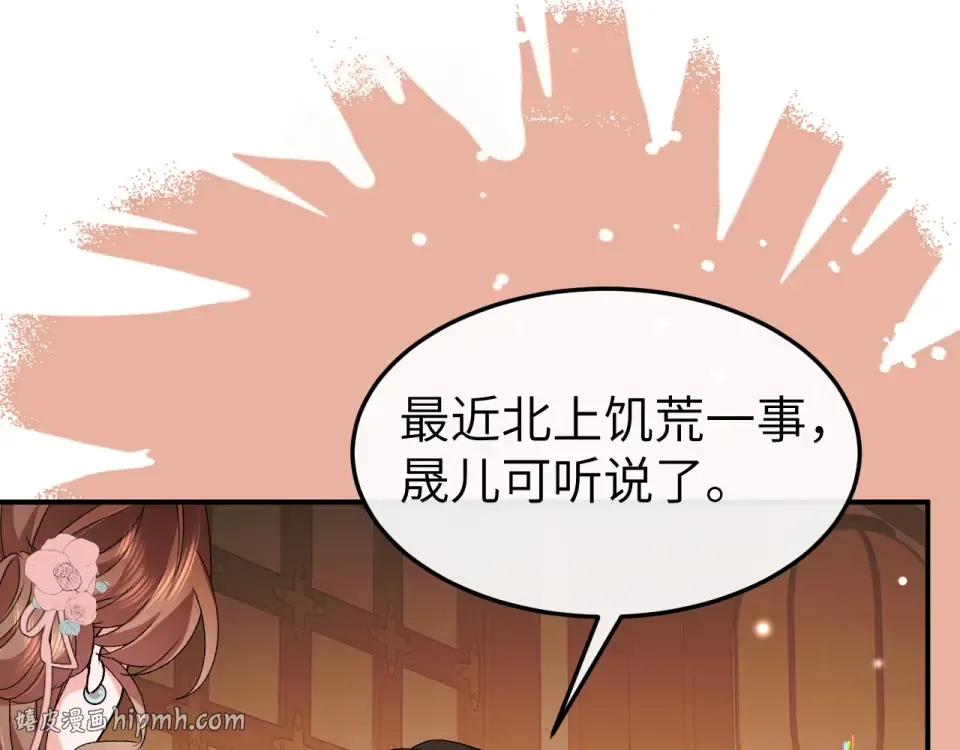 第189页