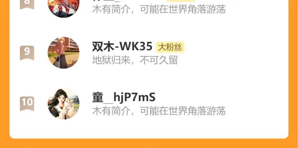 第294页