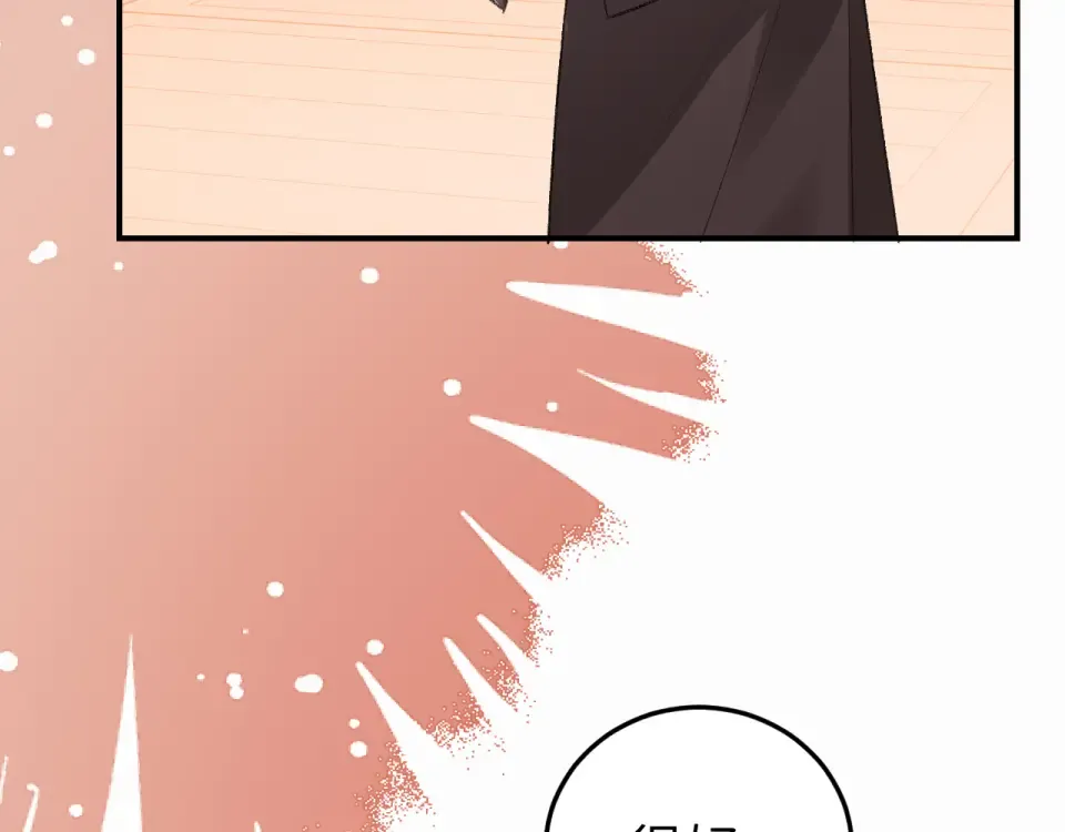 第228页