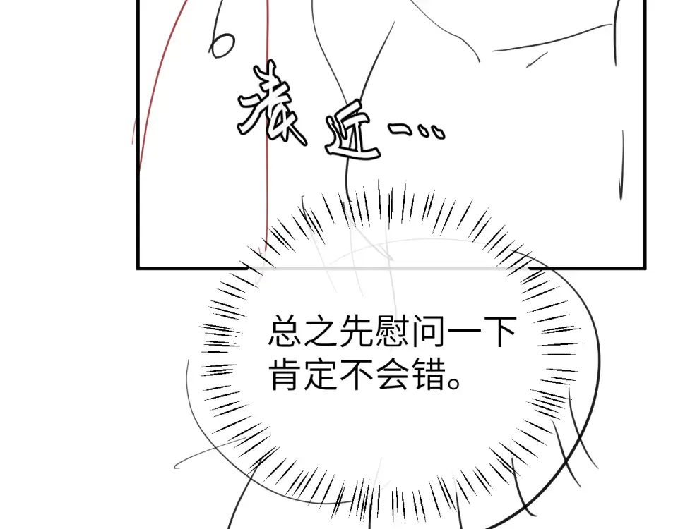 第264页
