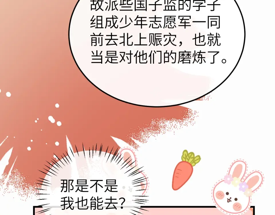 第249页
