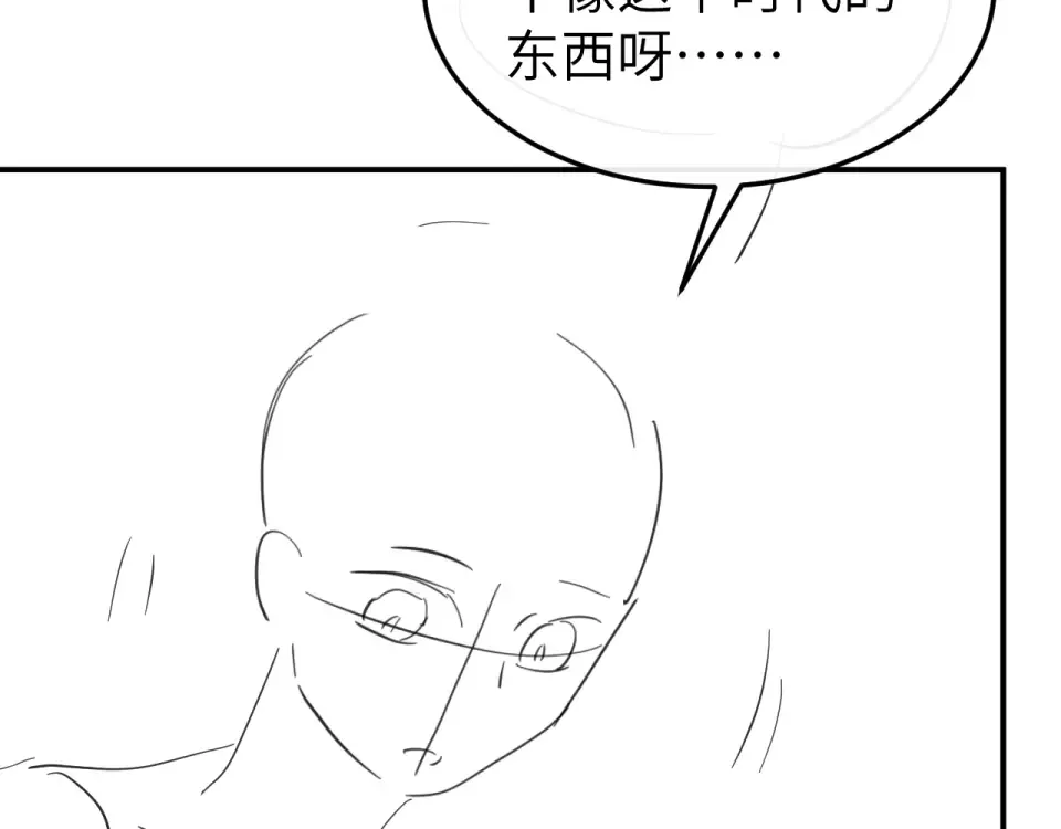 第231页