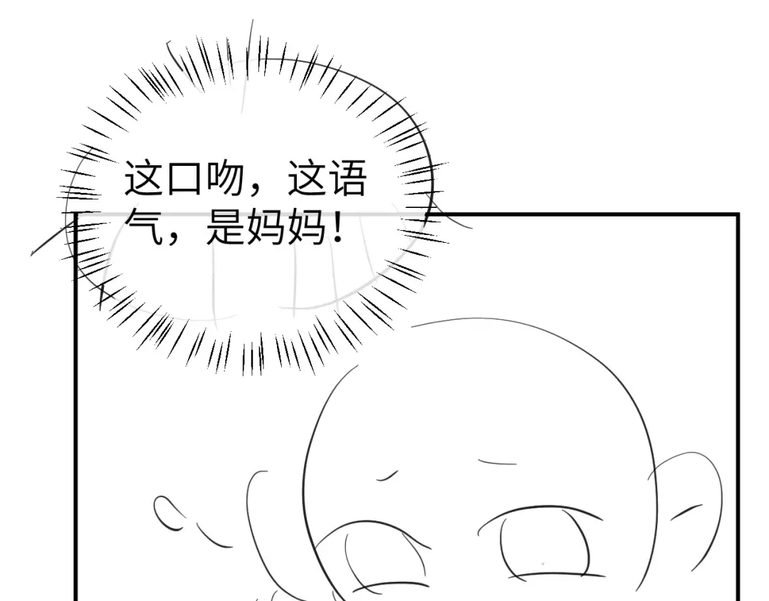 第246页