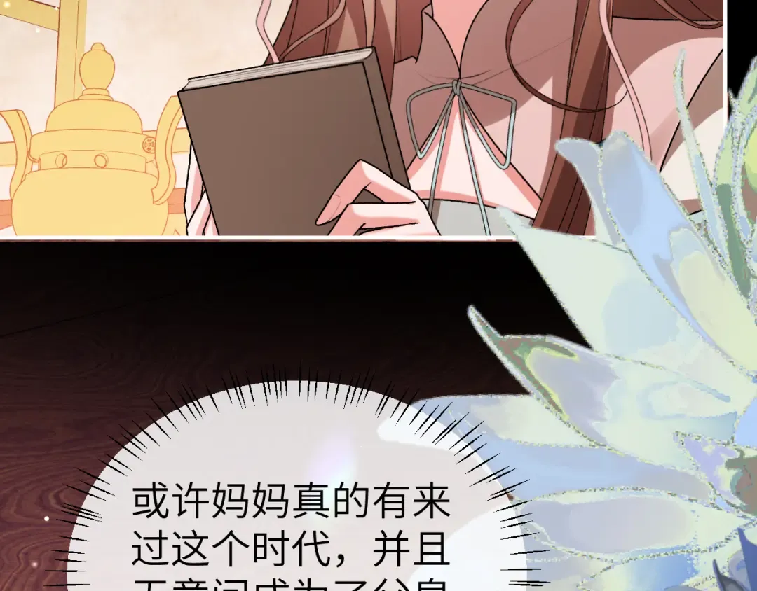 第186页