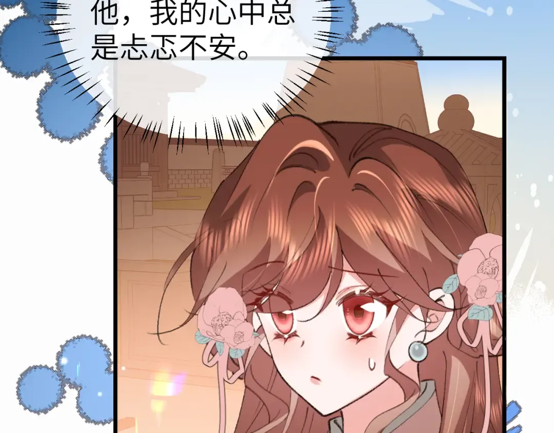 第231页