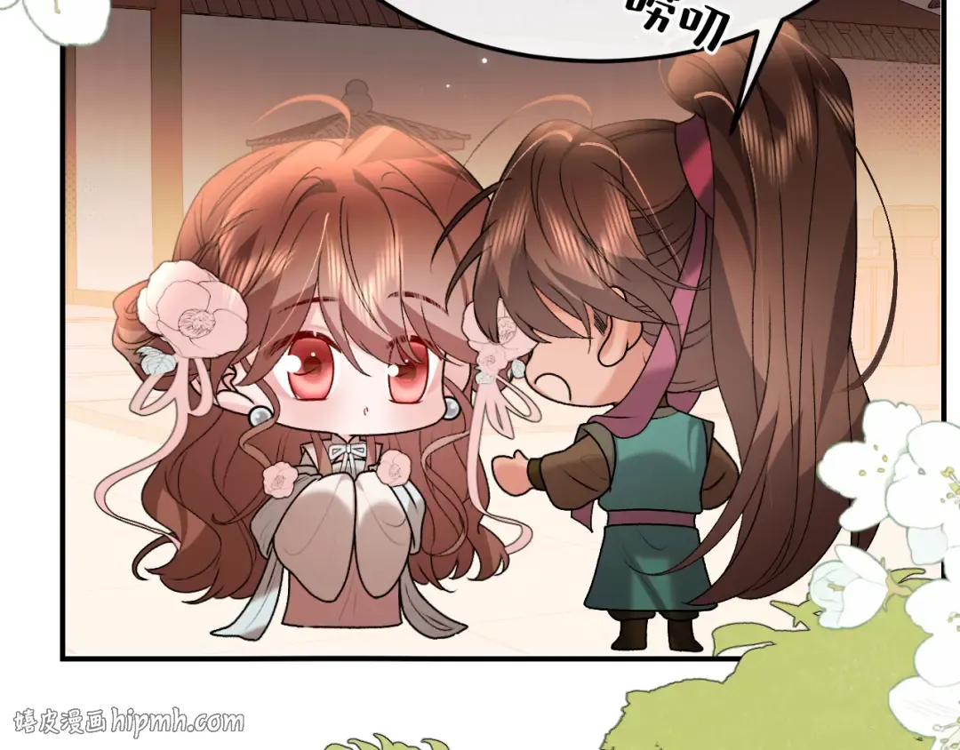 第165页