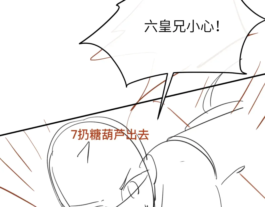 第249页