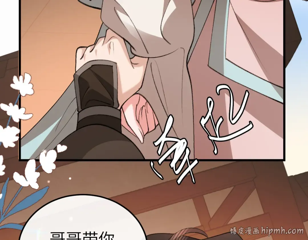 第237页