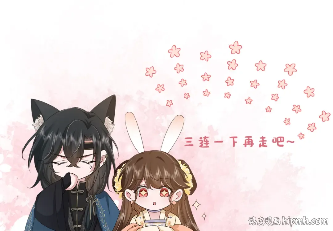 第231页