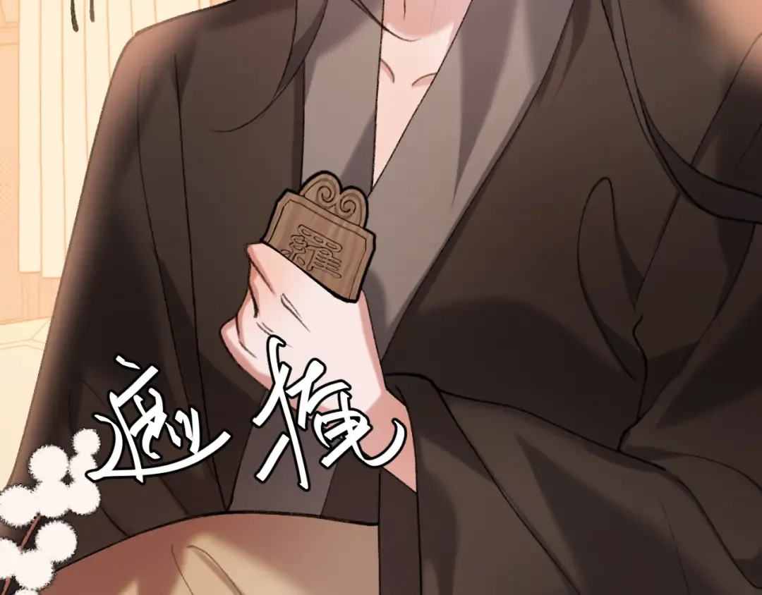 第177页