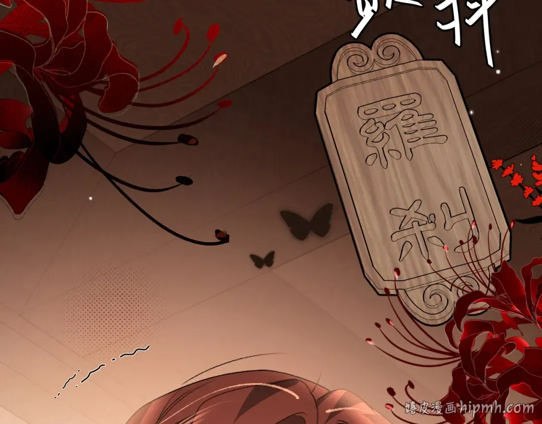 第189页