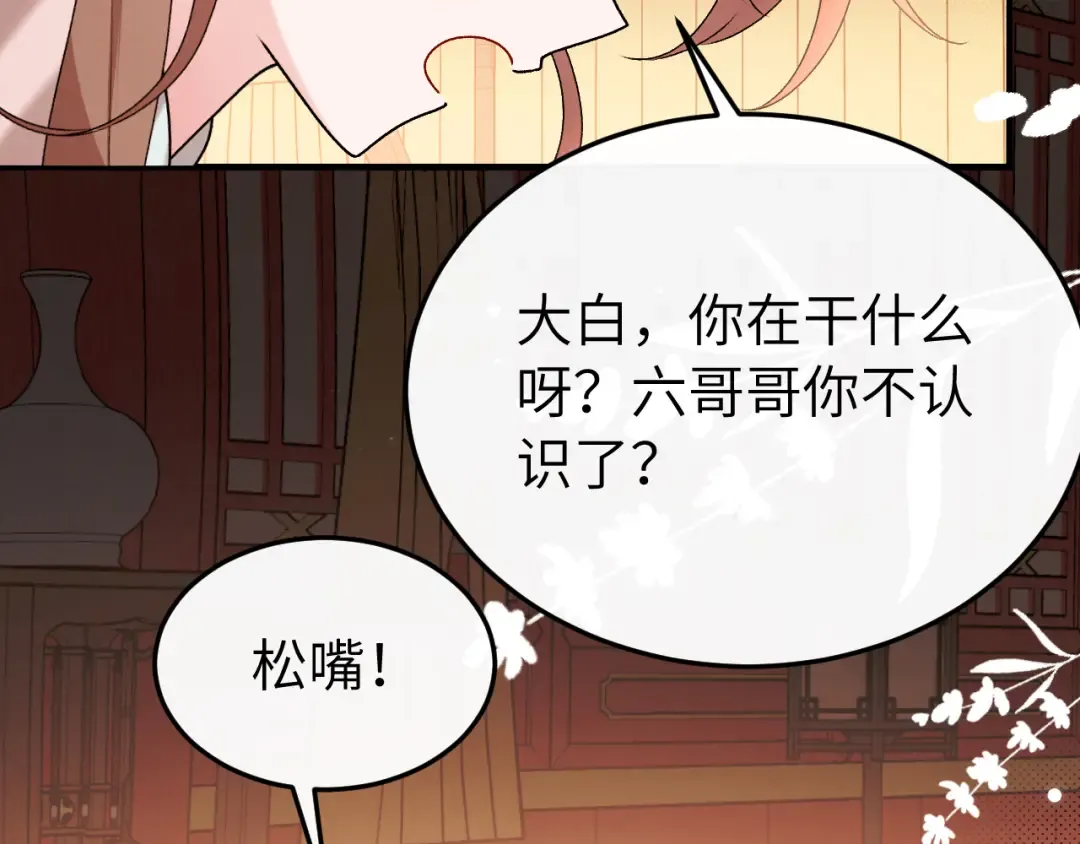 第246页