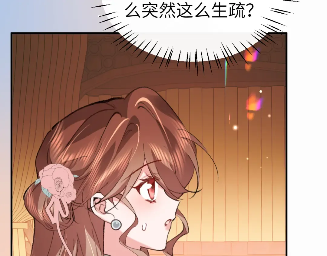 第216页